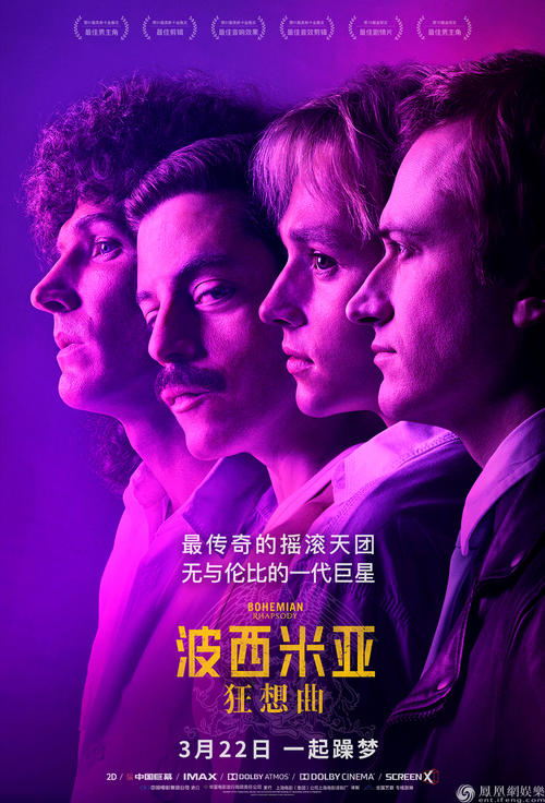 定制高仿文森尼斯大学文凭毕业证
